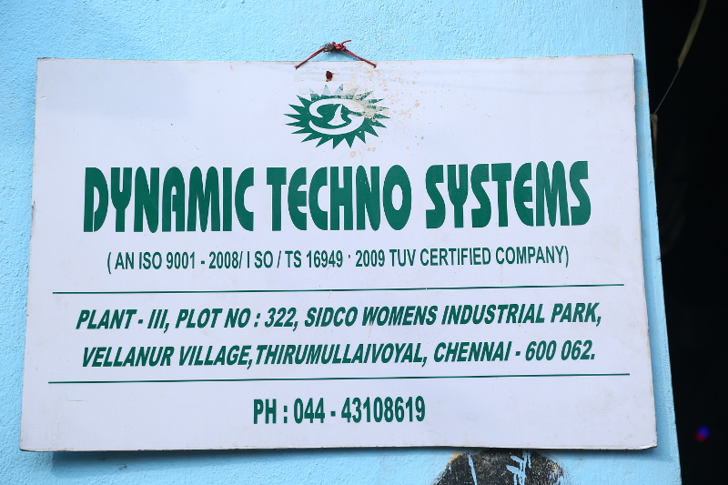 Photos - Dynamic Techno Systems